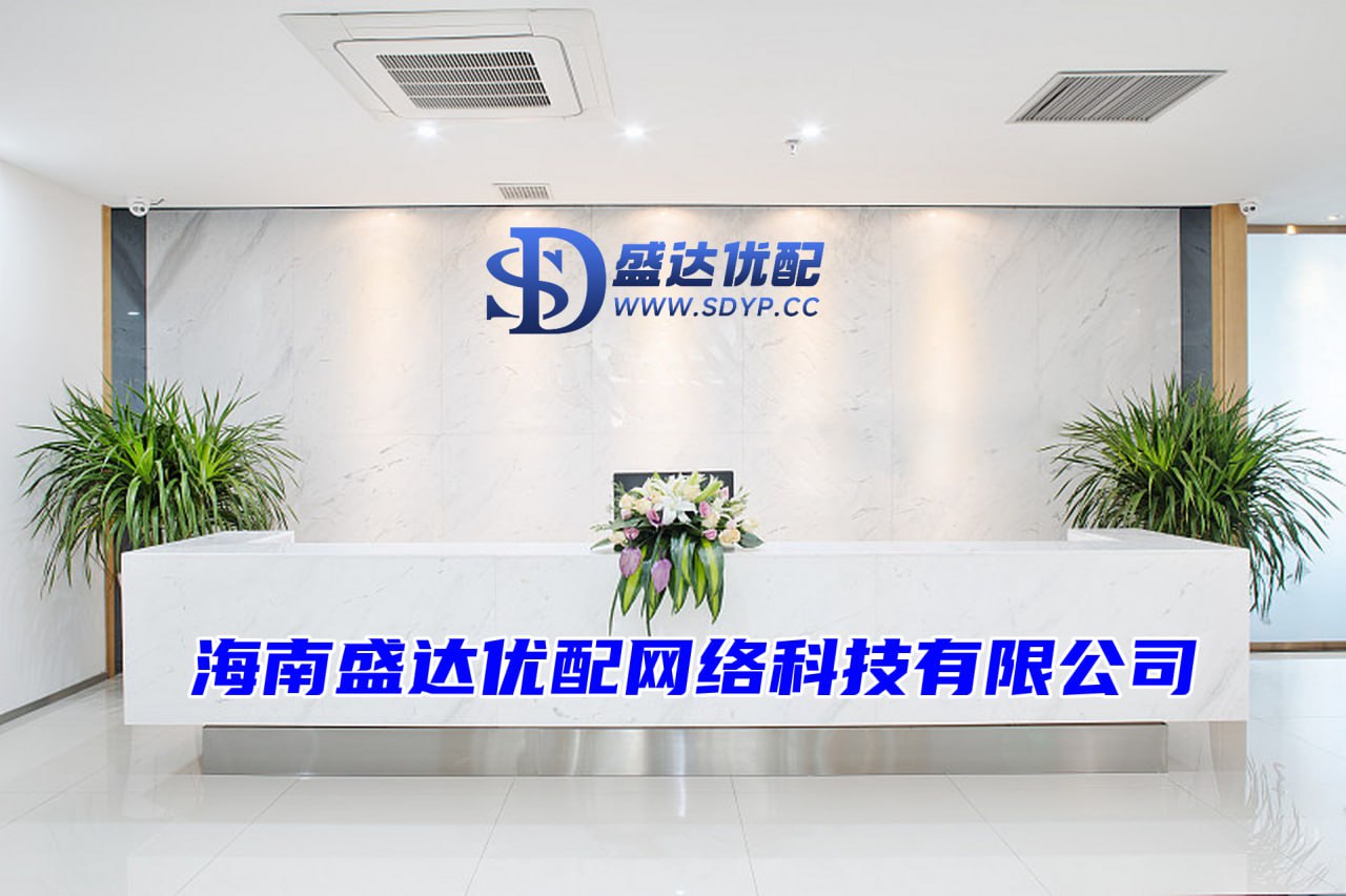 睿迎网-睿迎网官网-免费股票配资开户-杠杆配资业务